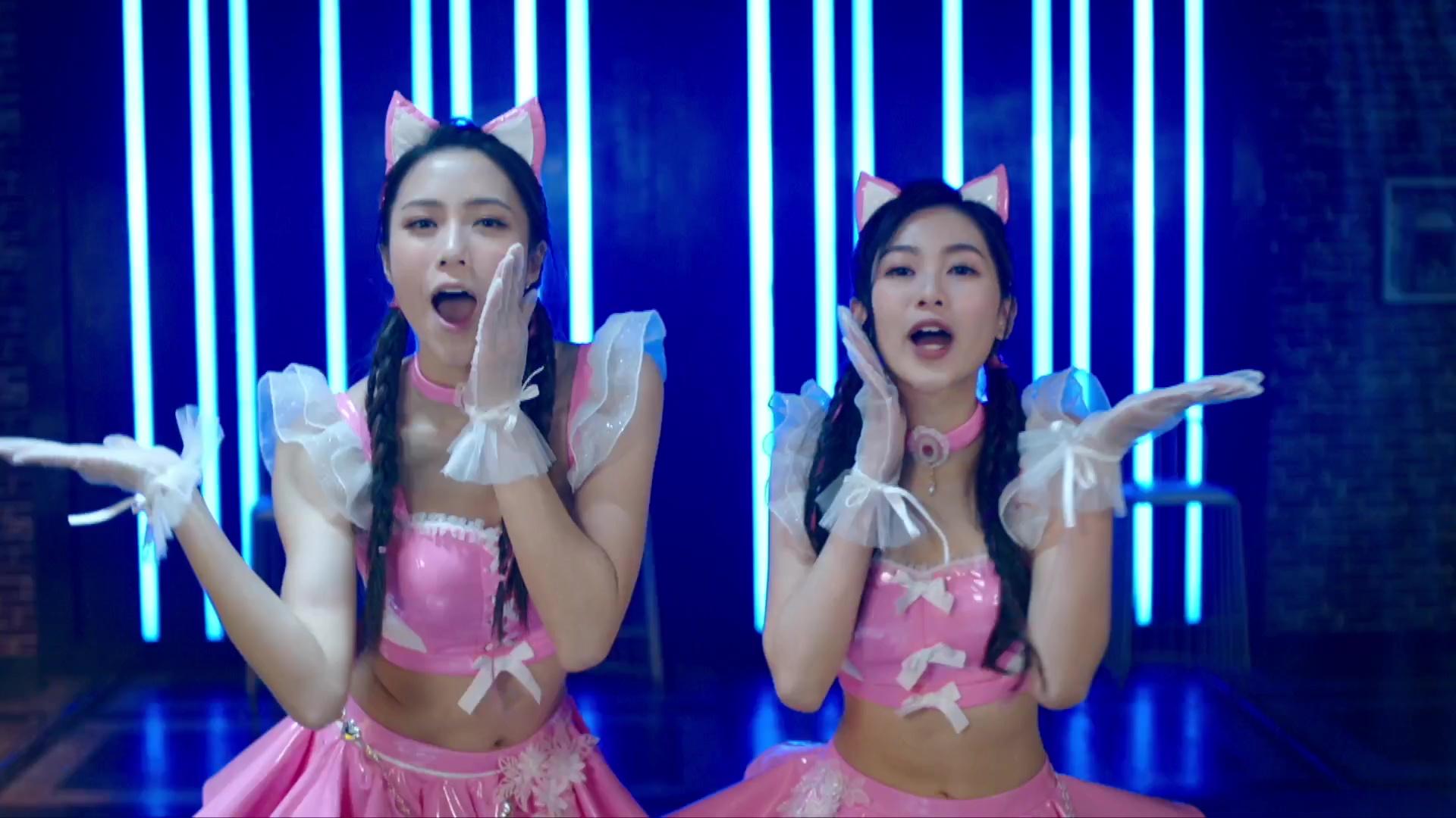 奪命提示｜劉穎鏇郭柏妍組女團 女僕裝跳貓咪舞潛入娛樂公司查案