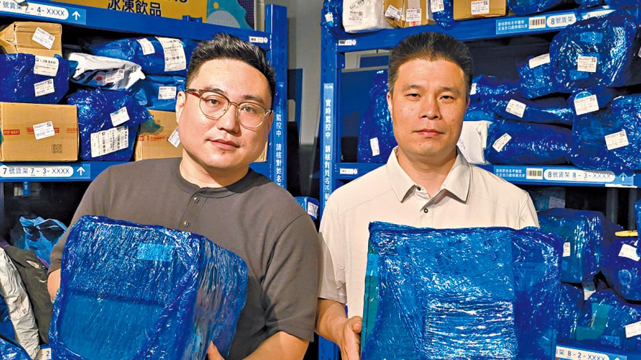 推開放式驛站 消費者自助取件 菜鳥香港：取件快五成