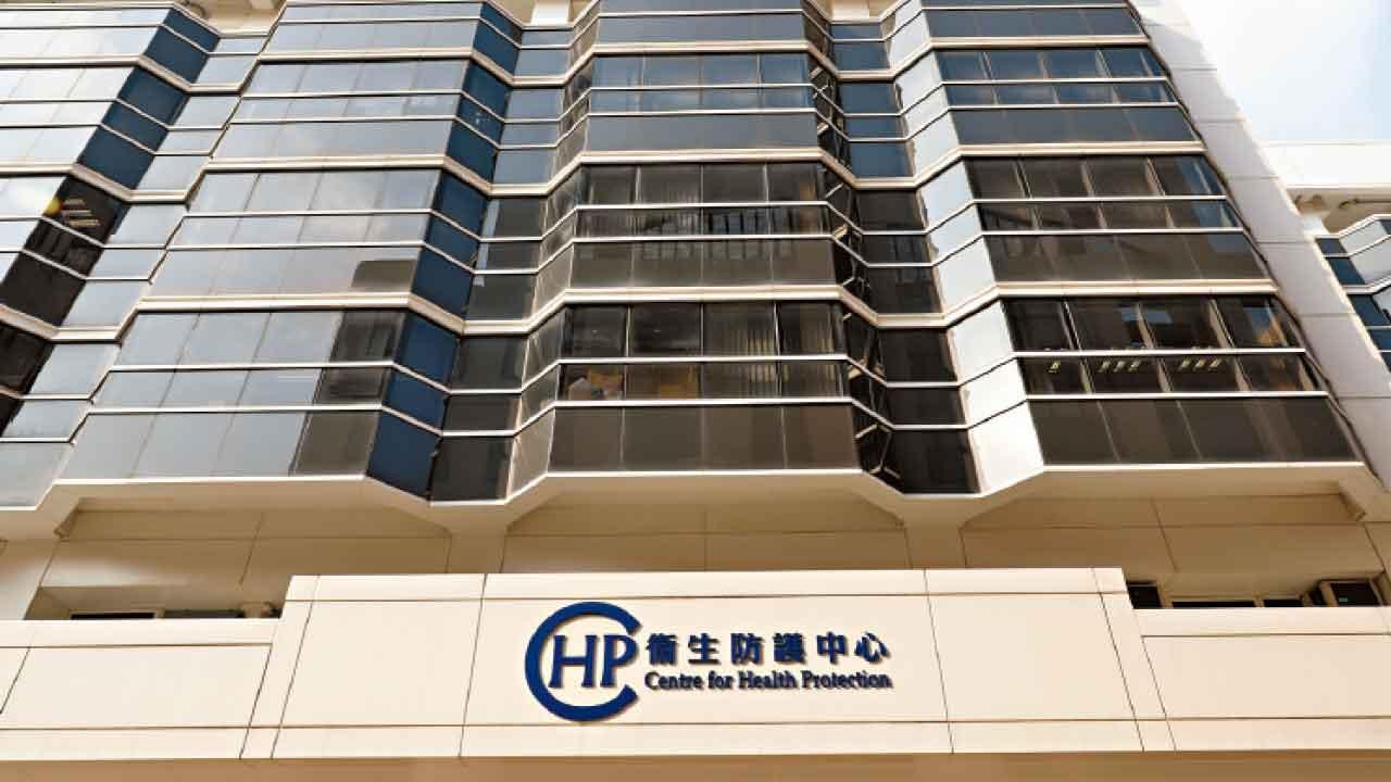 已錄5宗腦膜炎雙球菌個案  關日華︰情況令人關注