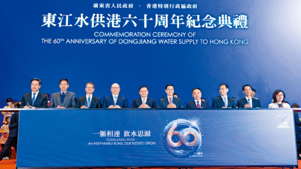 《尋源》一條龍