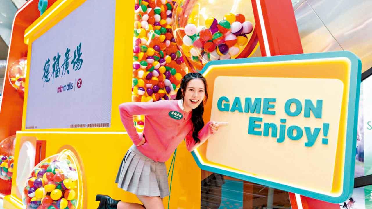 德福購物節100%中獎巨型扭蛋機 頭獎$30000電子禮券