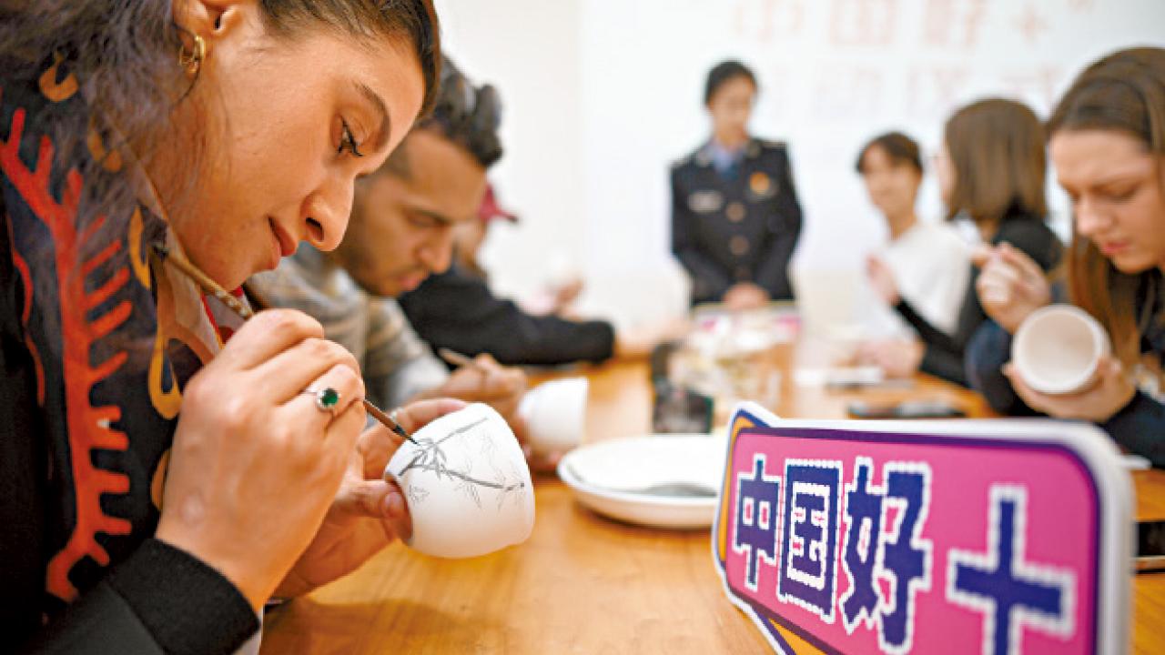 3百年前的中歐貿易戰