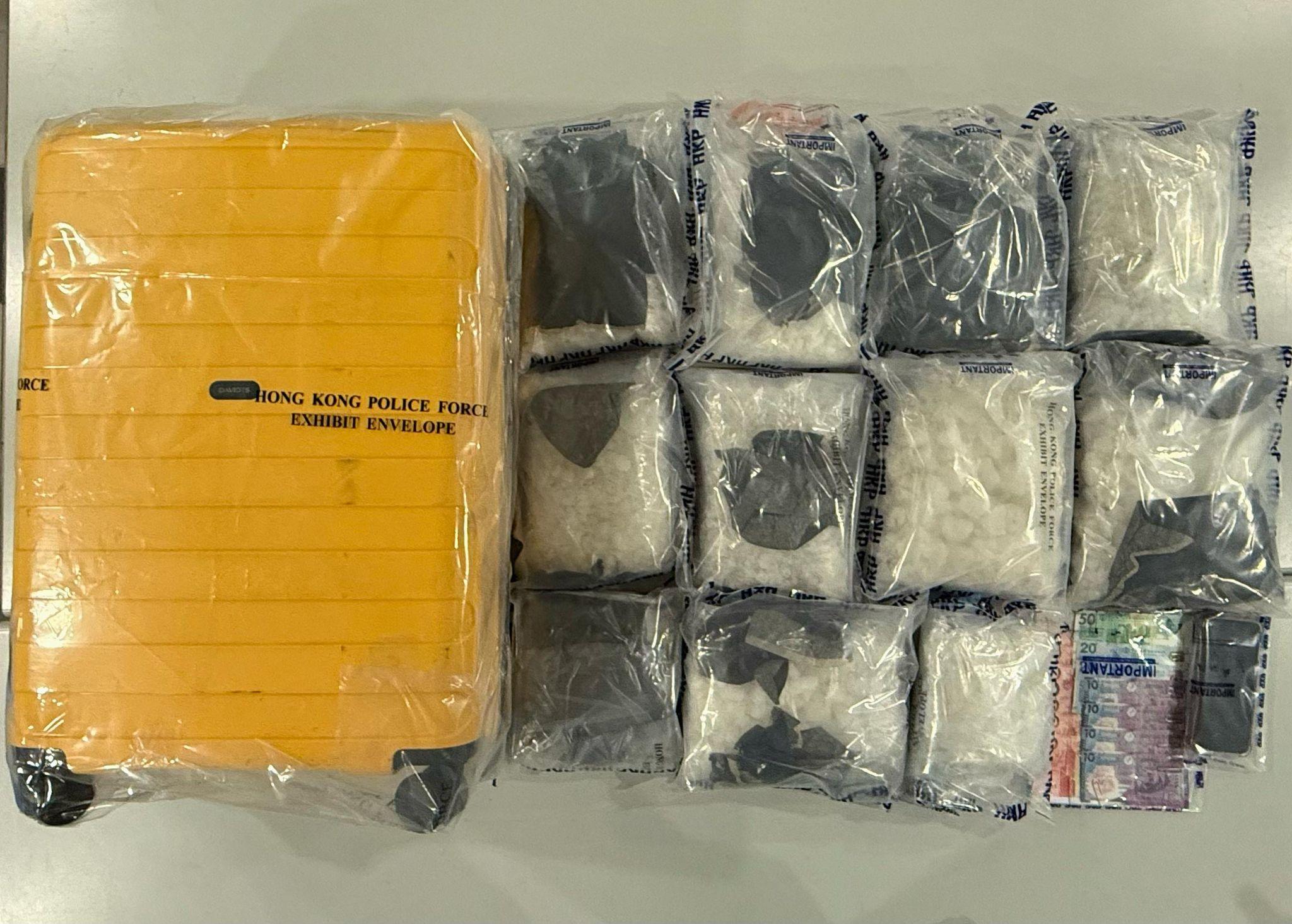 警方於行李箱內檢1340萬元氯胺酮。(警方圖片)