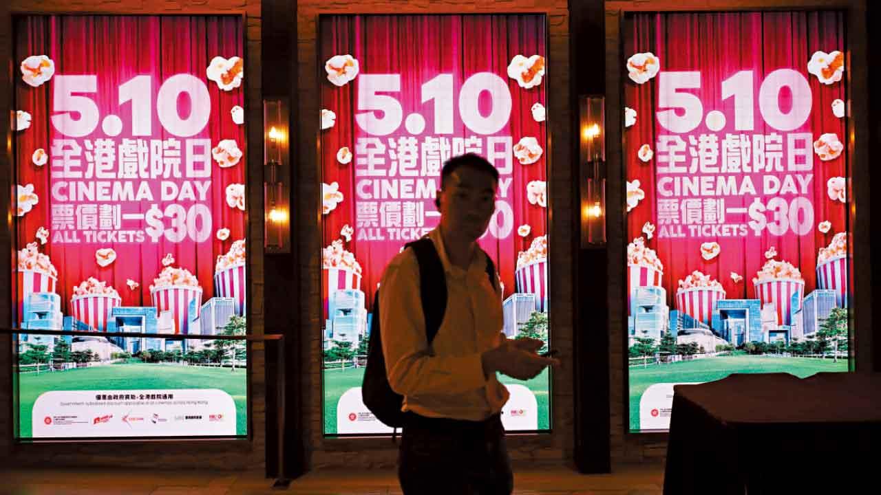 5.10全港戲院日 5.7開賣劃一30元 復活節票房跌六成 戲院商會：同業要樂觀面對挑戰