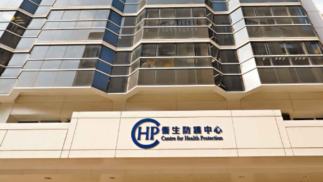 聯合醫院擴建地盤再有工人染腦膜炎雙球菌 69歲漢情況穩定