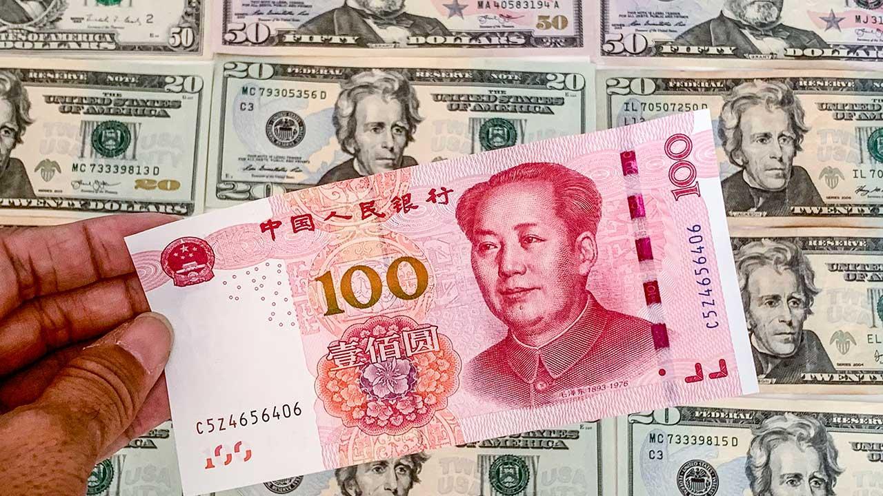 人民幣匯率走勢