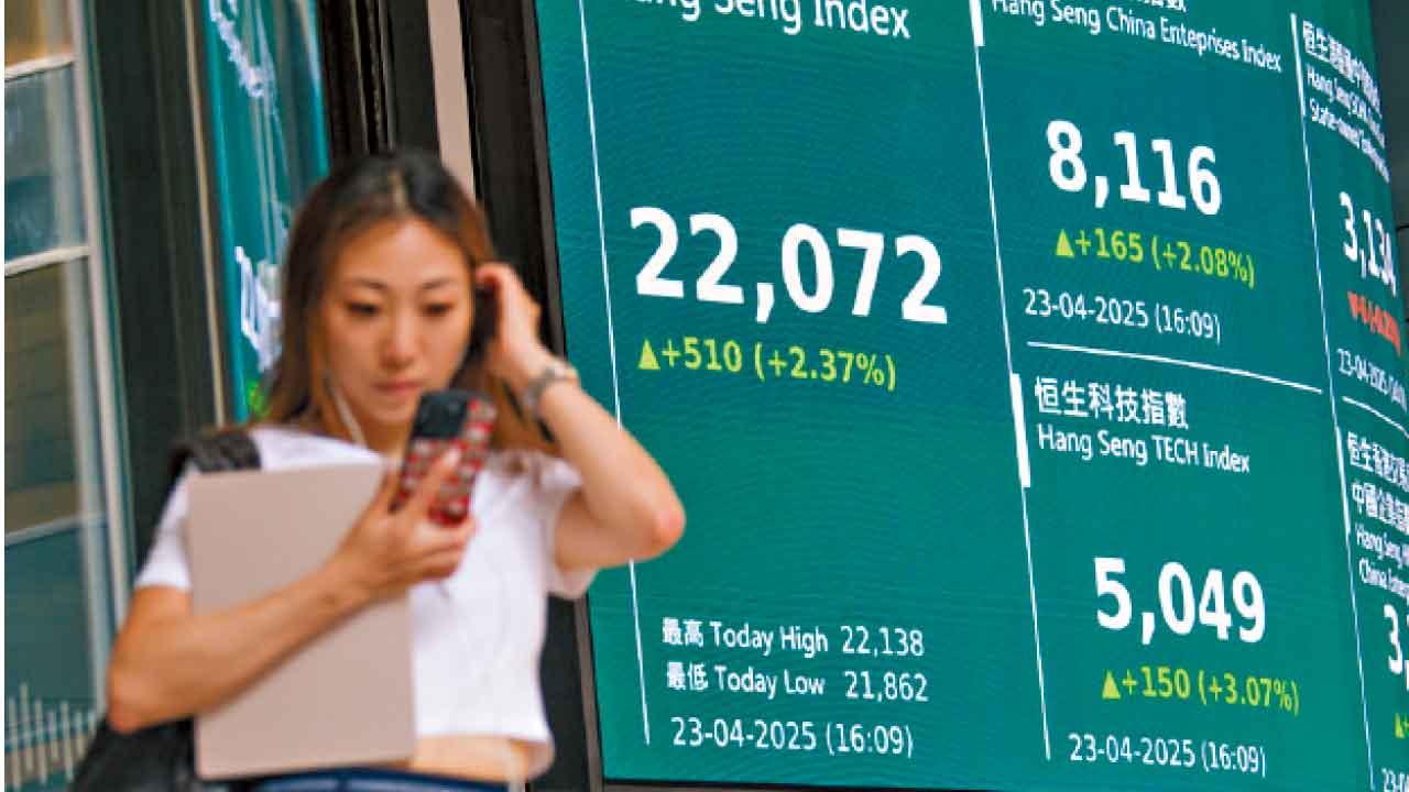 港股3日彈千點 北水趁機逃生 走資181億4年最狠