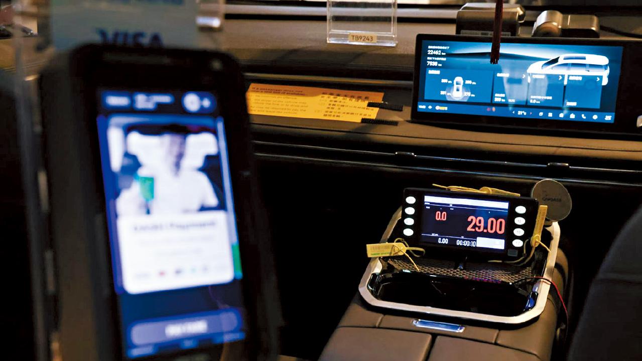 數碼平台推免爭拗網約的士 陳美寶︰正籌備預約車統一平台