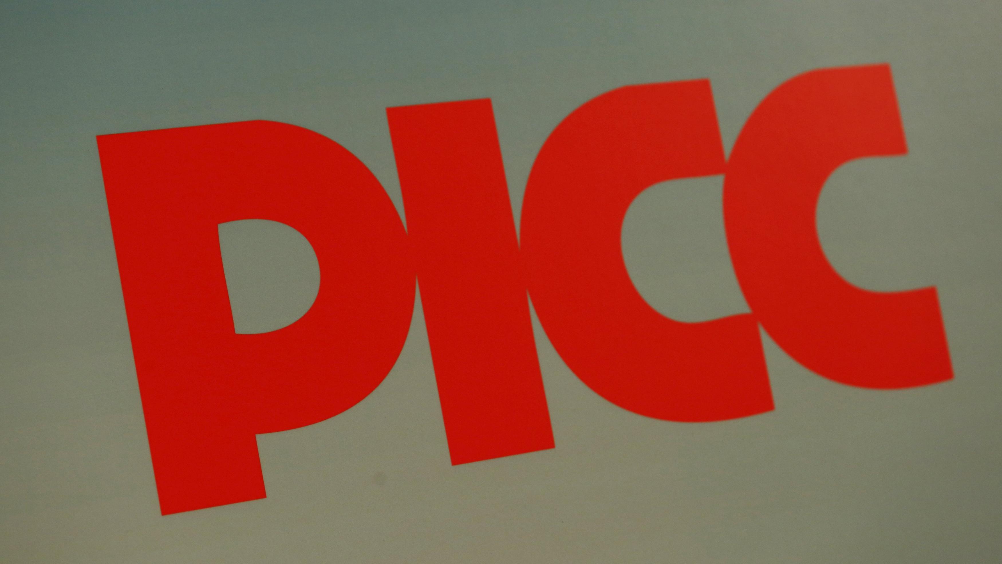 中國人保料首季淨利潤升30%至50%