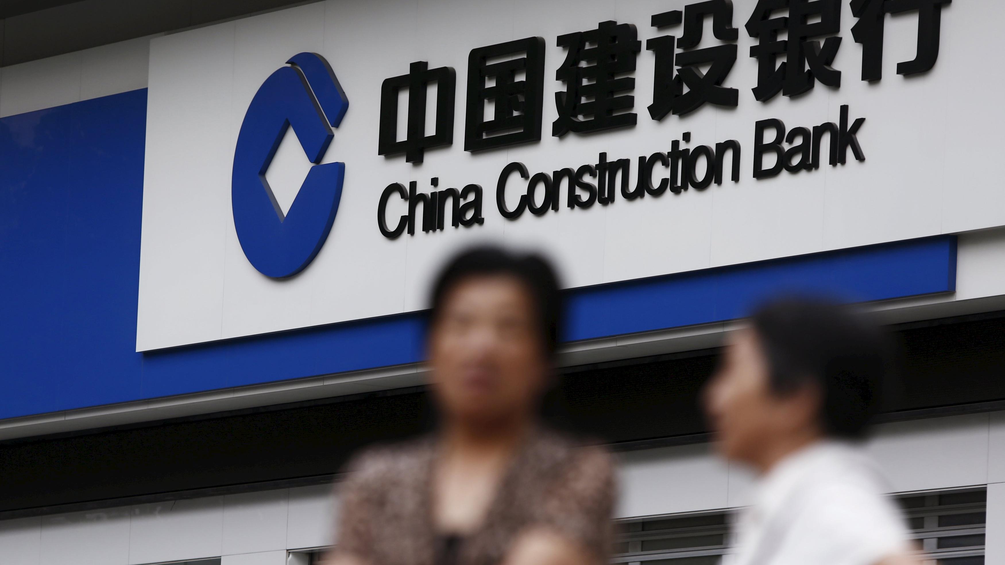 內銀季績｜建行首季少賺4% 淨利息收入減半成