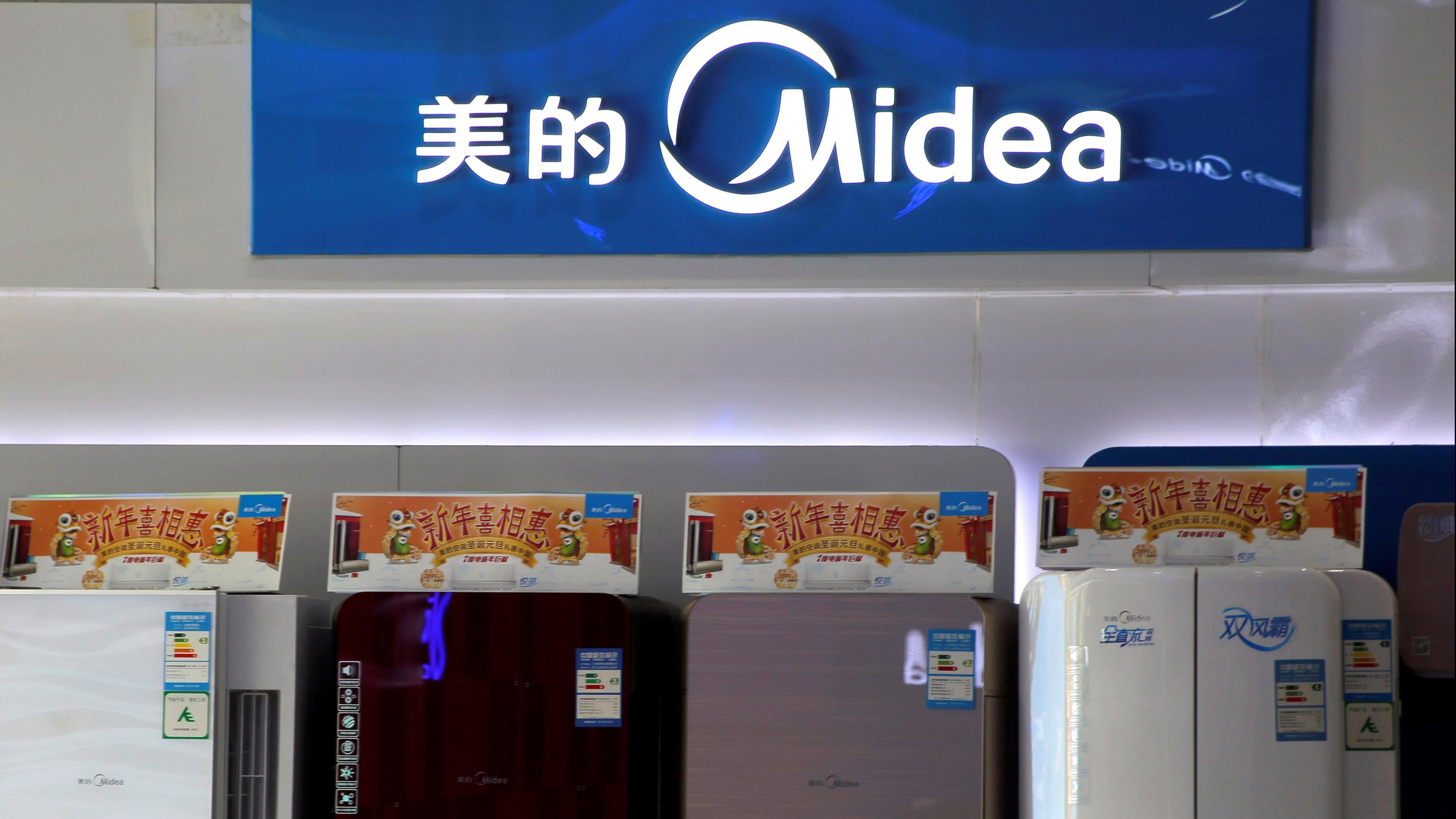 美的上季多賺38% 擬分拆子公司安得智聯來港