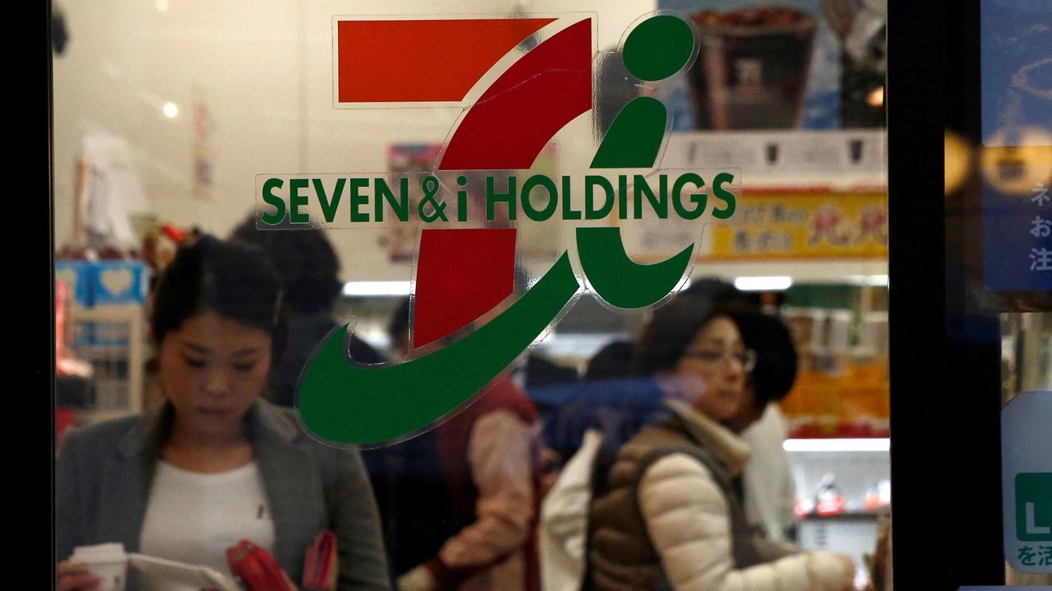 日本7-11便利店標誌。(路透社)