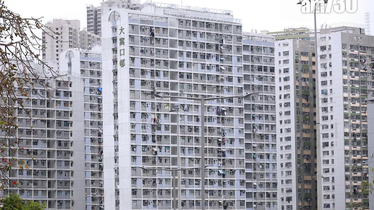 大窩口邨 (資料圖片)