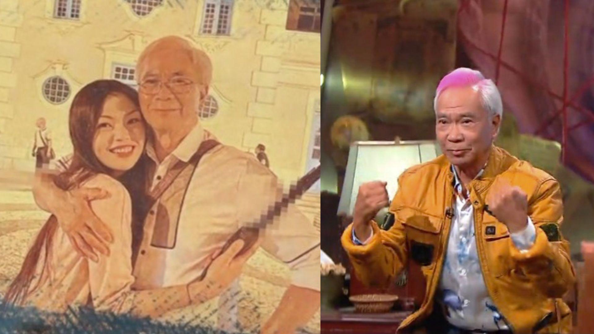 李龍基亮相《奇情谷》自言有心有力 趁未婚妻出獄前「加操」深蹲展示雄風