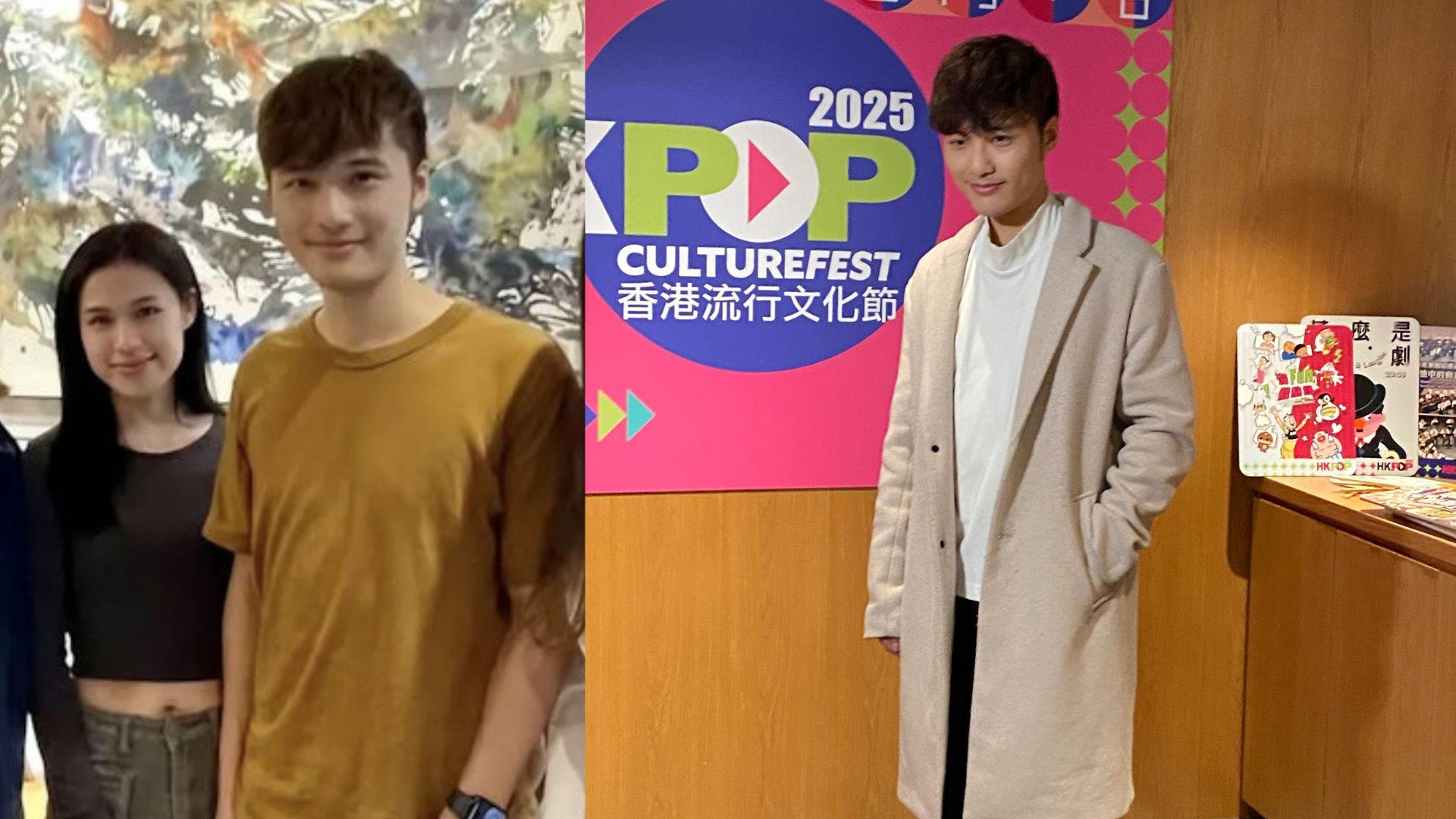 二胡演奏家朱芸編認愛後公開演出 教會受洗認識女友Winka@COLLAR