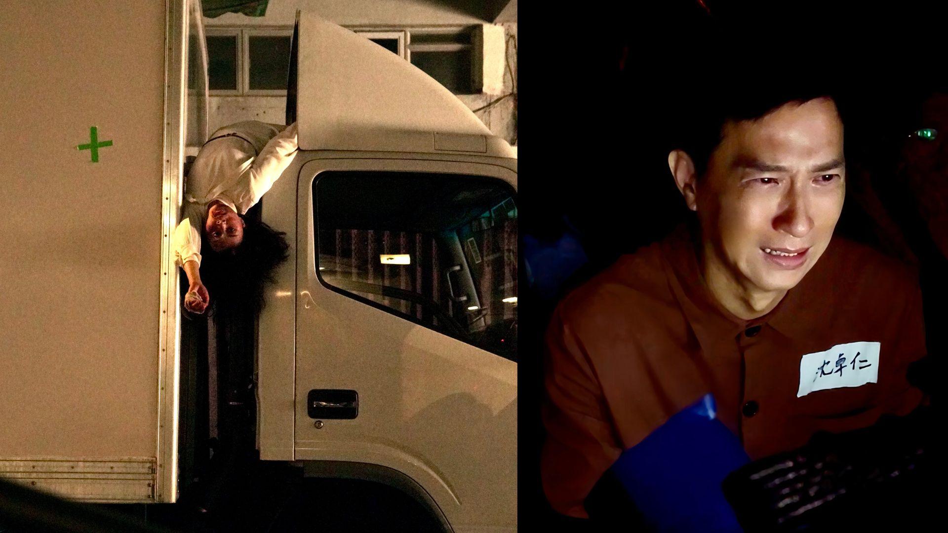 贖夢｜張家輝回看演出哭成淚人 陳法拉挑戰拗腰180度靠食龍眼補力