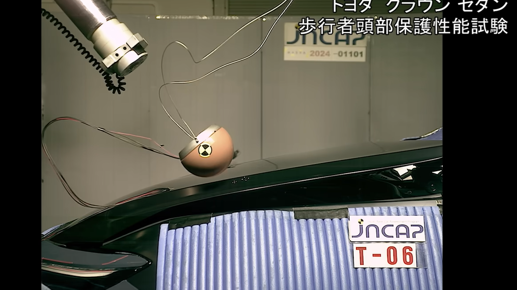 特朗普批「保齡球測試」