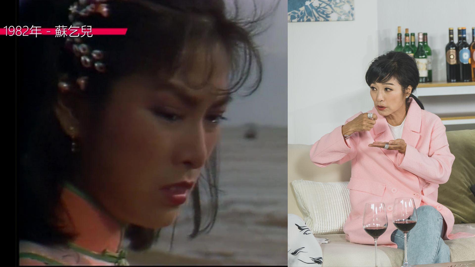 米雪分享入行逾60年點滴 曾出泰文碟全盛時期忙到十日冇覺瞓