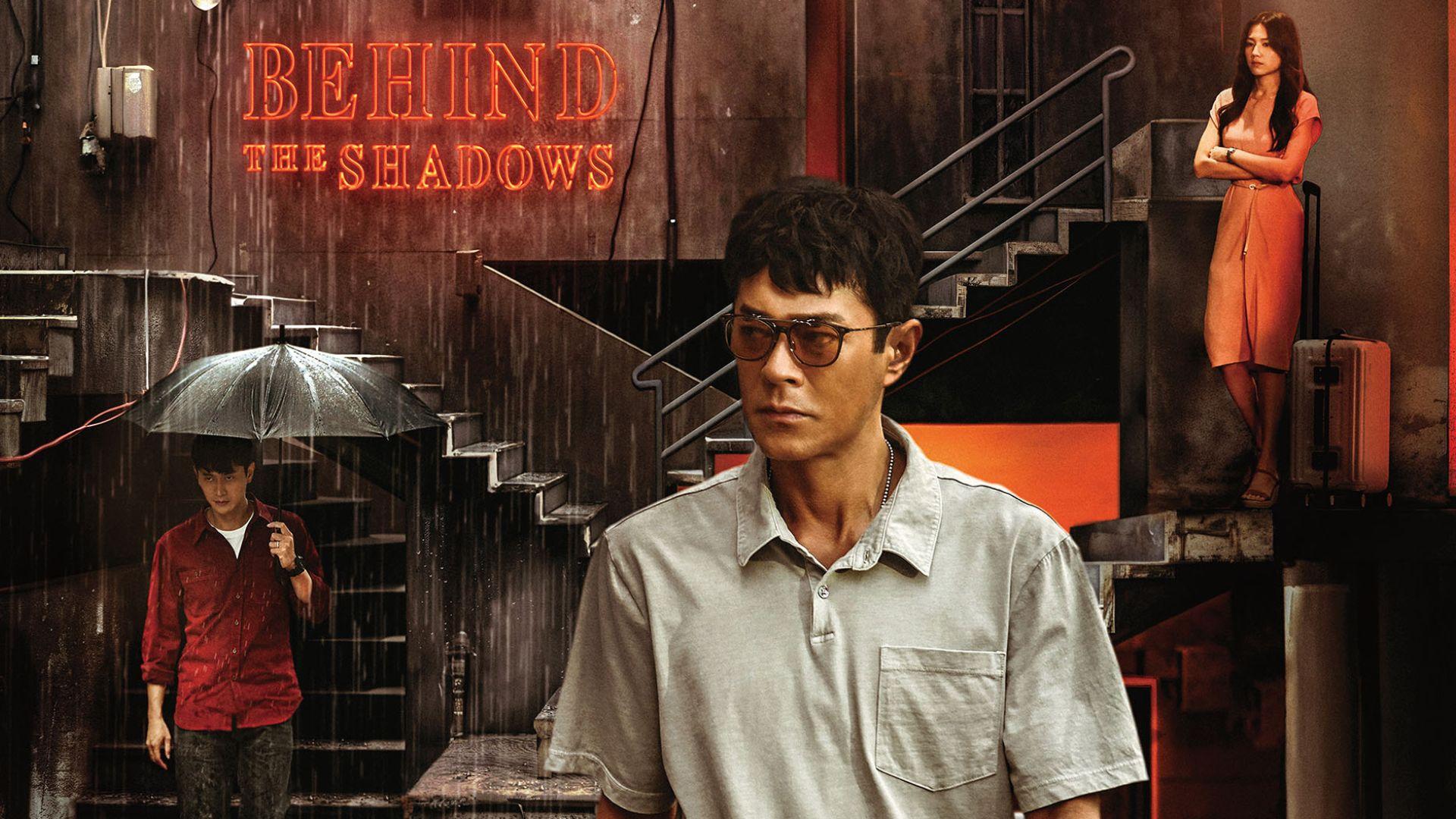 古天樂顛覆形象追查愛妻不忠 夥周秀娜合演懸疑犯罪電影《私家偵探》