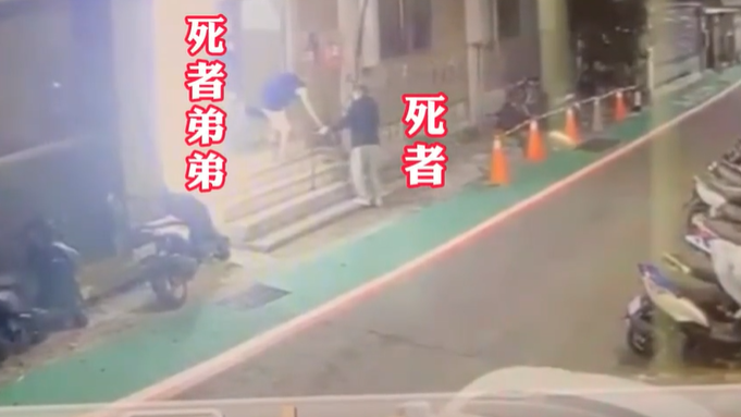 台北77歲老翁溺斃水塔內 住戶恐飲2天屍水