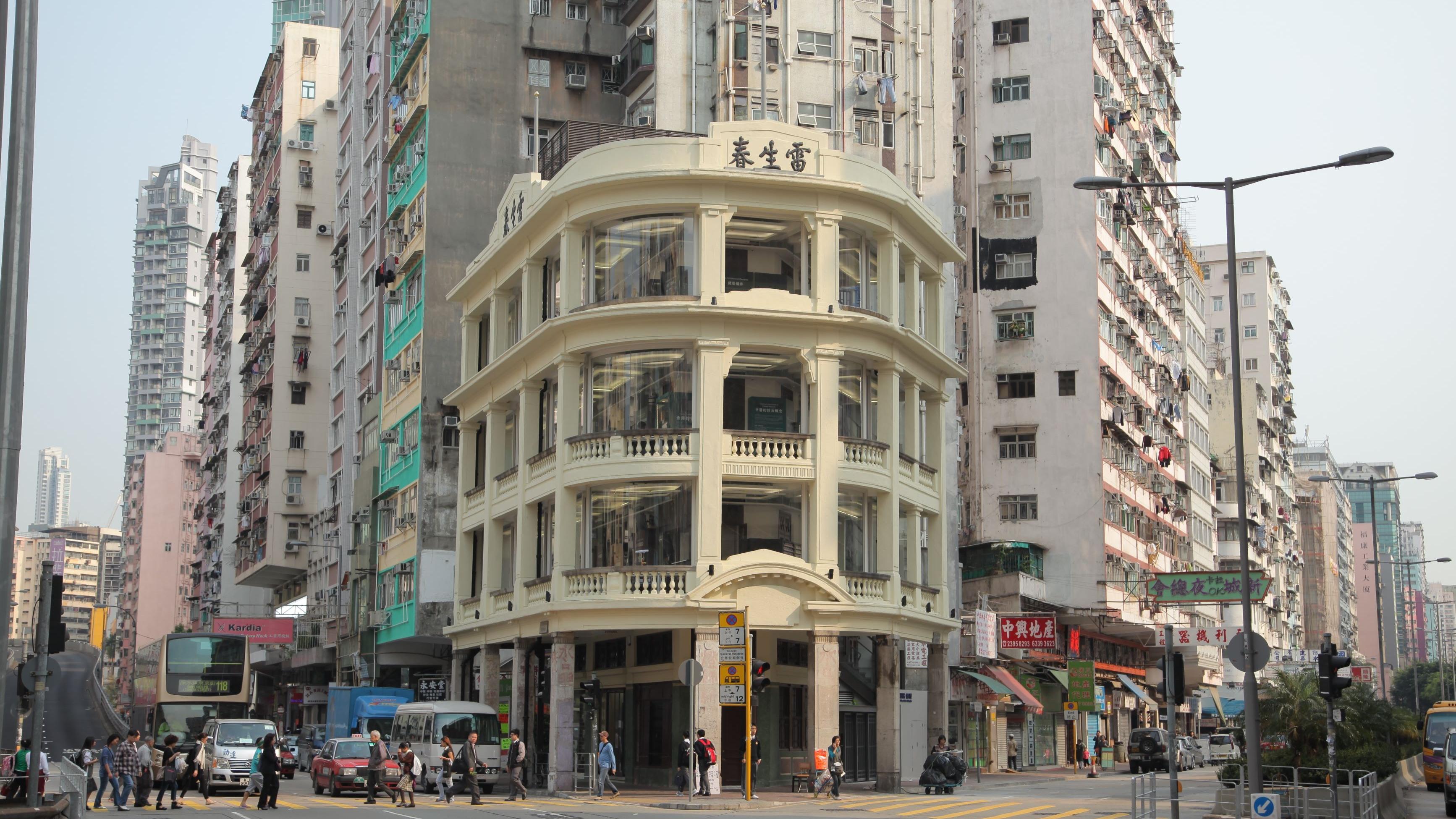 中醫義診活動料逾千人