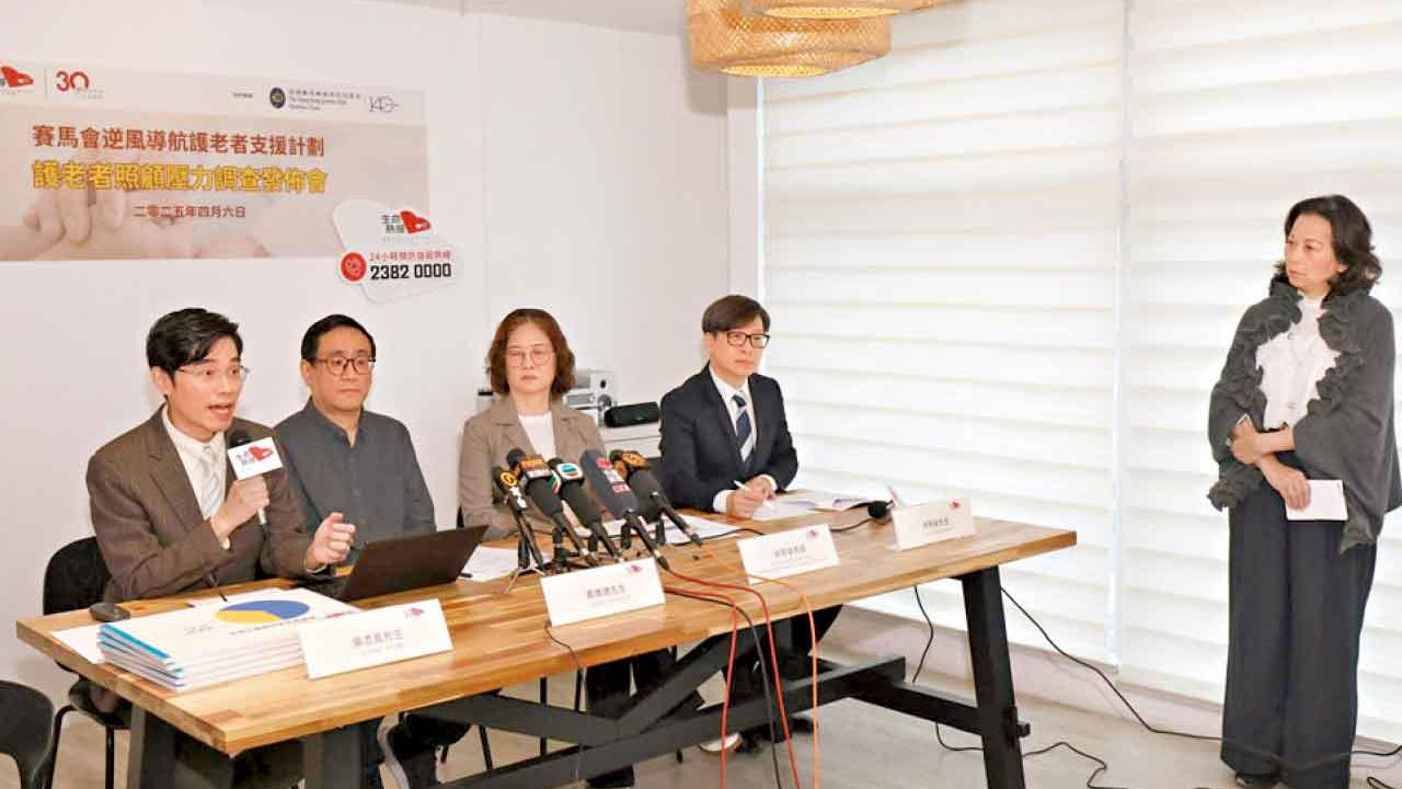 誰來照顧「照顧者」？