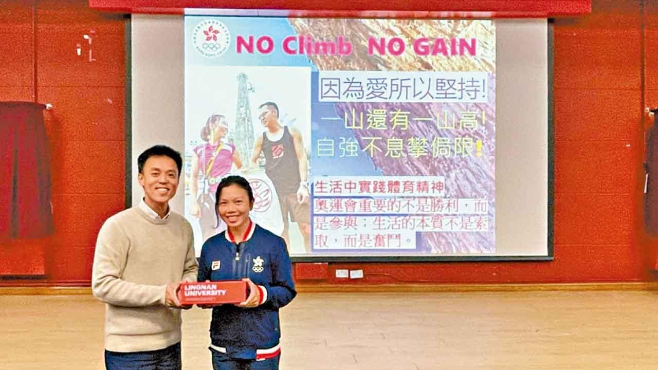 運動都可以轉行？