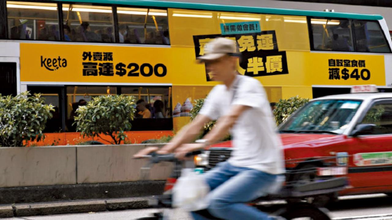 「洗腦提示音」背後的低成本營銷學：Keeta如何用「噪音」顛覆香港外賣市場？