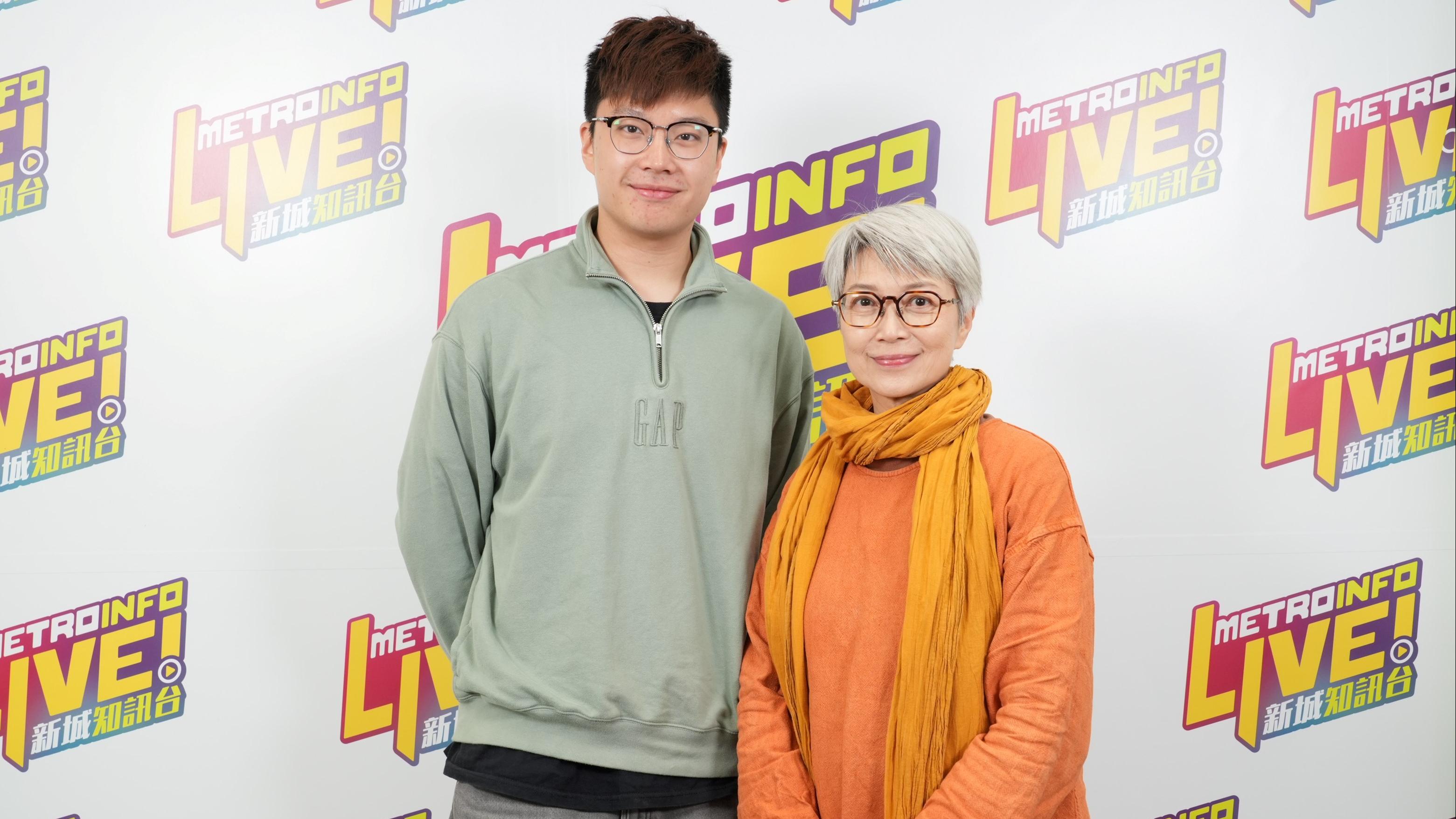 陳敏兒與囝囝現身受訪 開茶室紀念廖啟智開班講生死