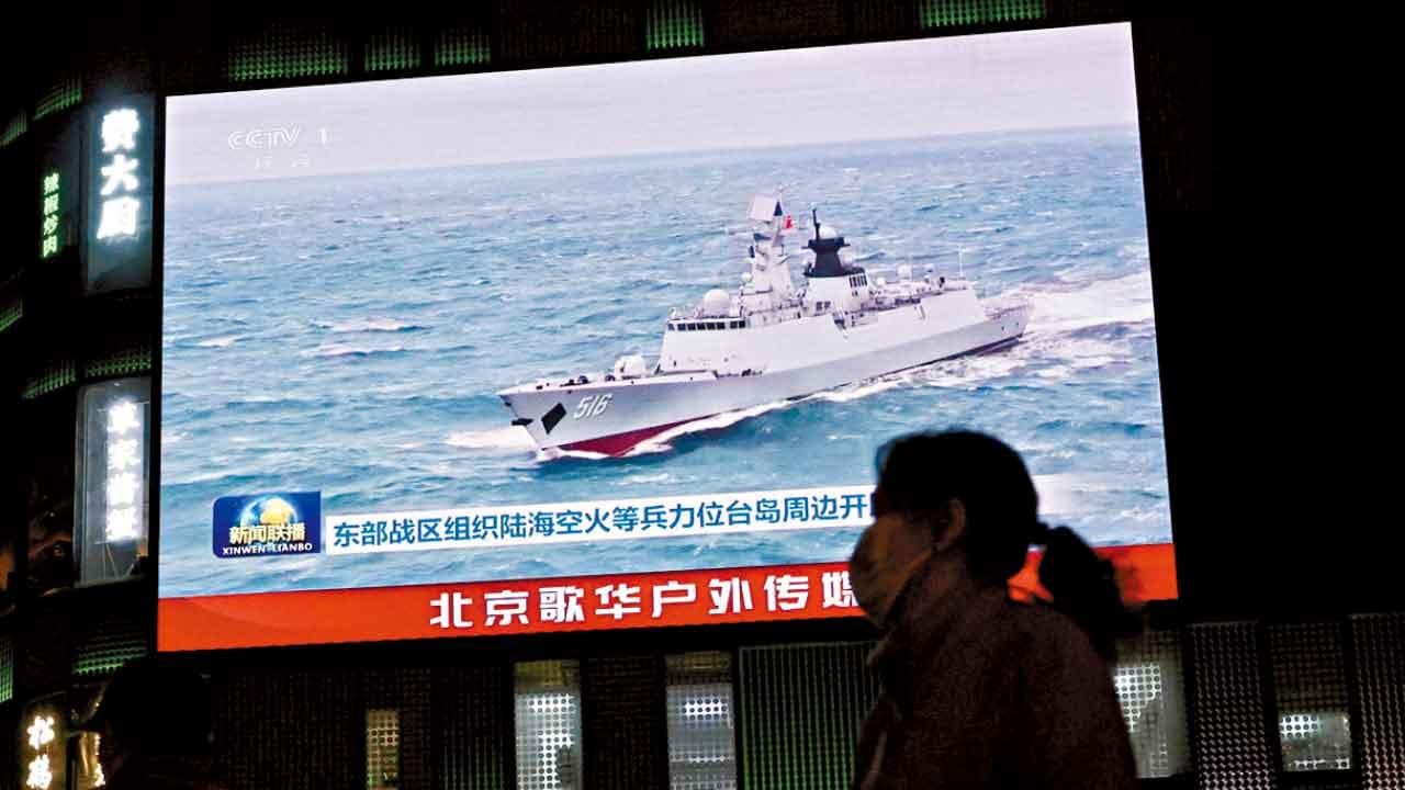 賴清德17條與大陸對祖國統一大勢的塑造