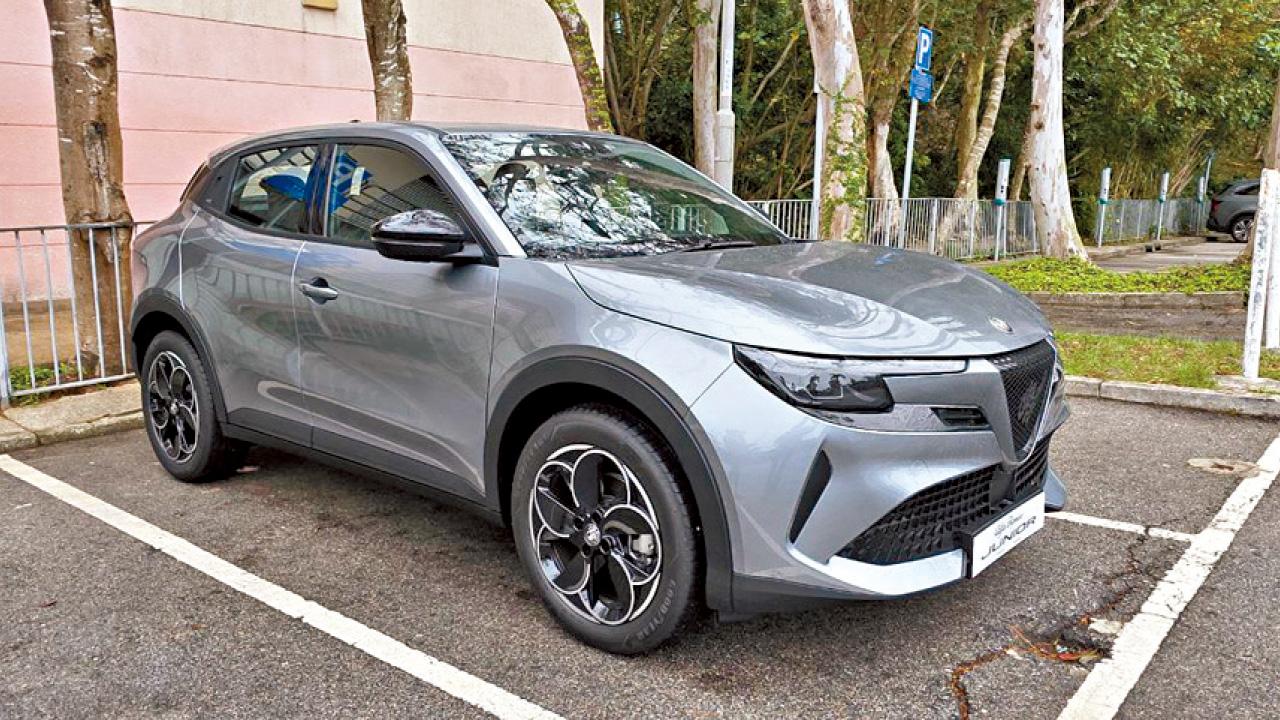 Alfa Romeo Junior：電動時代的意式激情