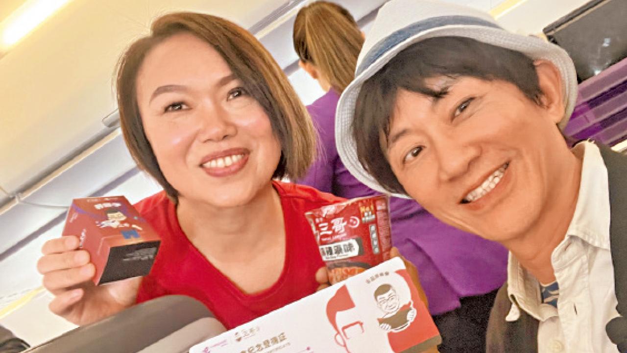 AI辨識唔到的譚仔話