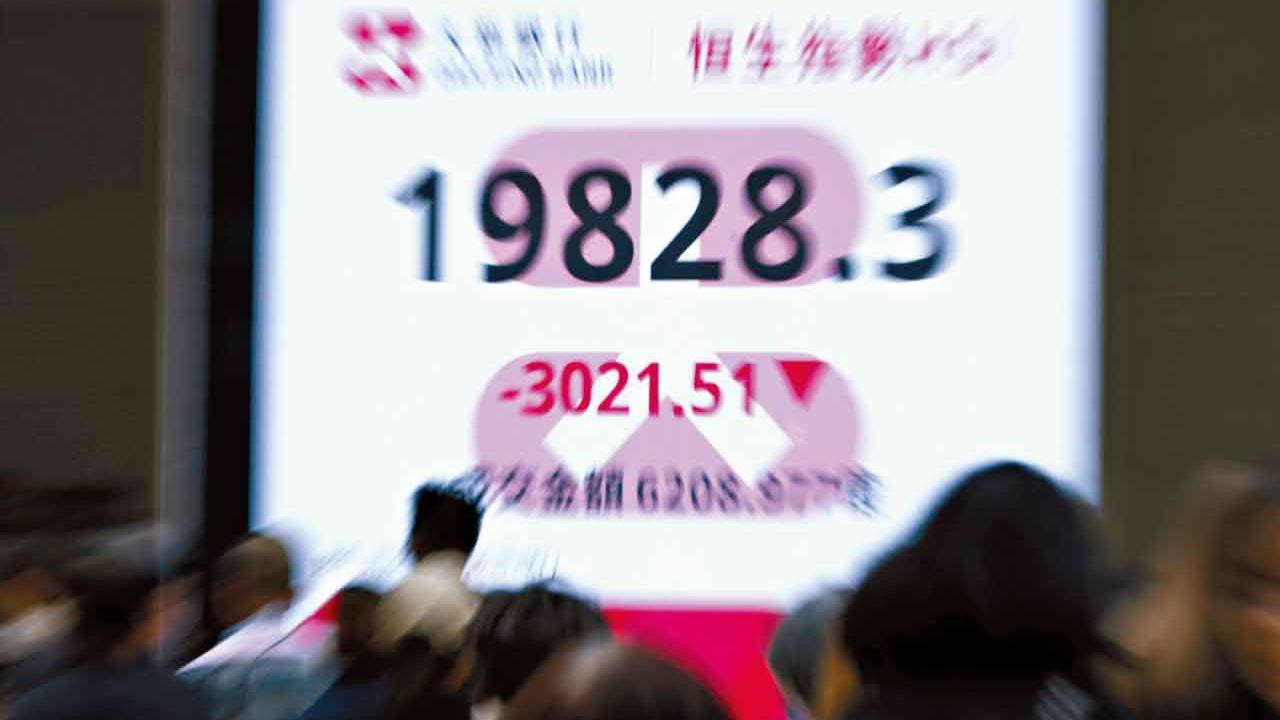 人類總是害怕同樣又不一樣的股災