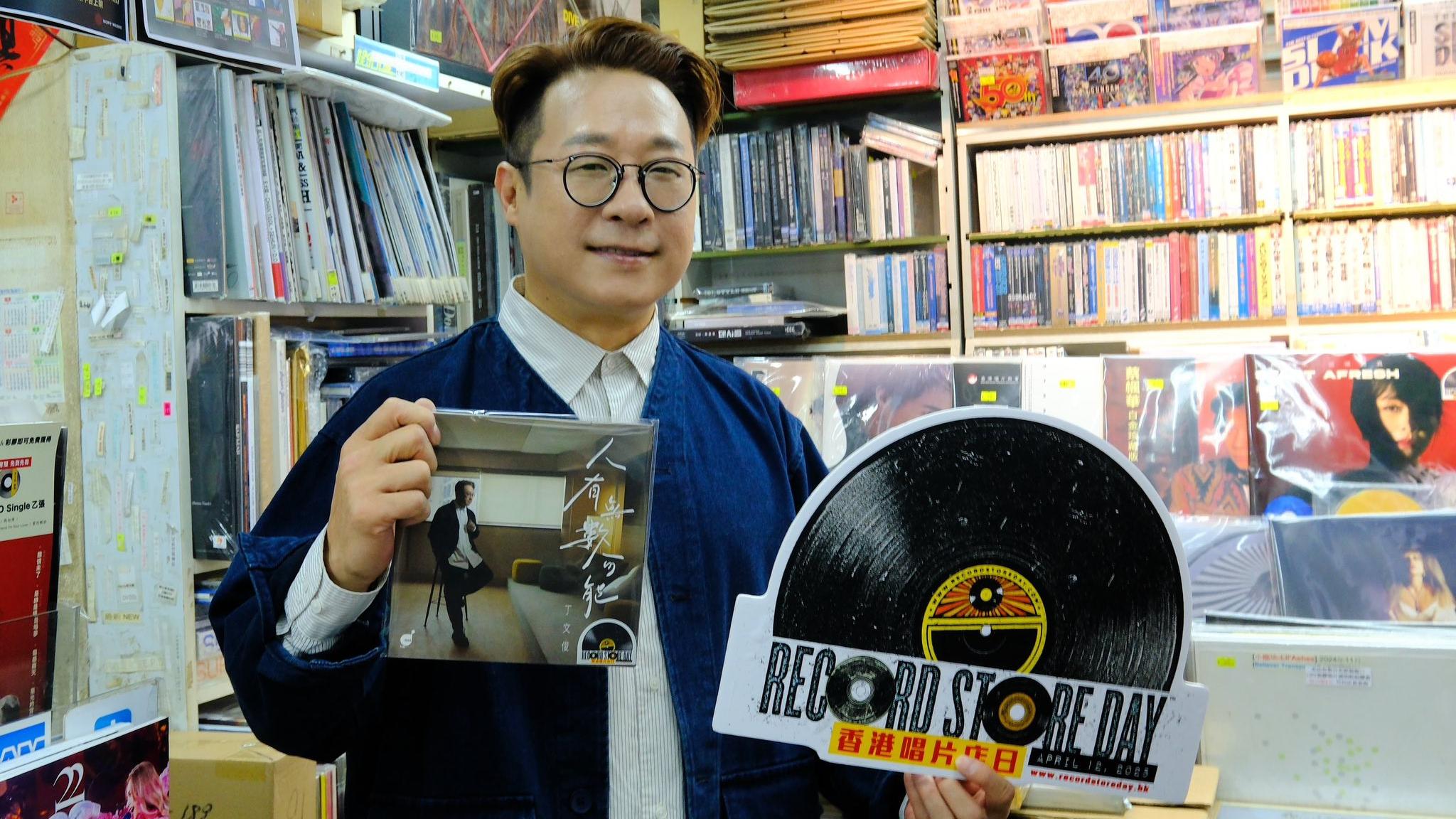 丁文俊出首張個人黑膠 獲粉絲送贈驚喜賀新碟推出
