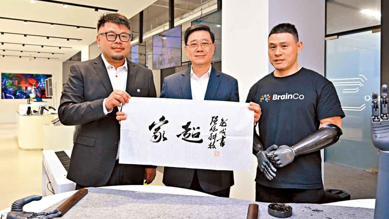 李家超晤「杭州六小龍」代表 力推杭港創科企合作