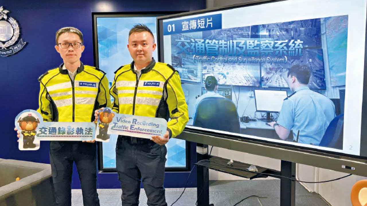 用運輸署交通管制及監察系統助錄影交通執法 警方港島總區4黑點試行