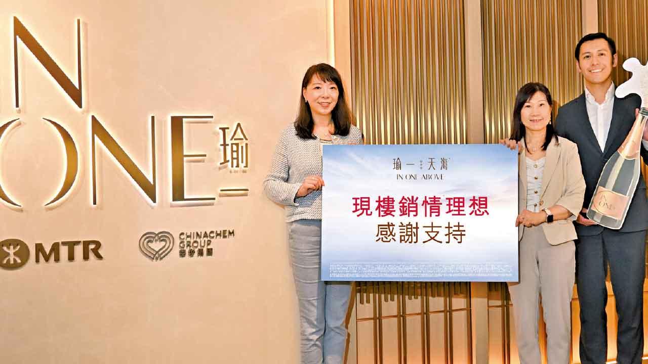 瑜一．天海昨沽14伙 兩大手客共5990萬入市