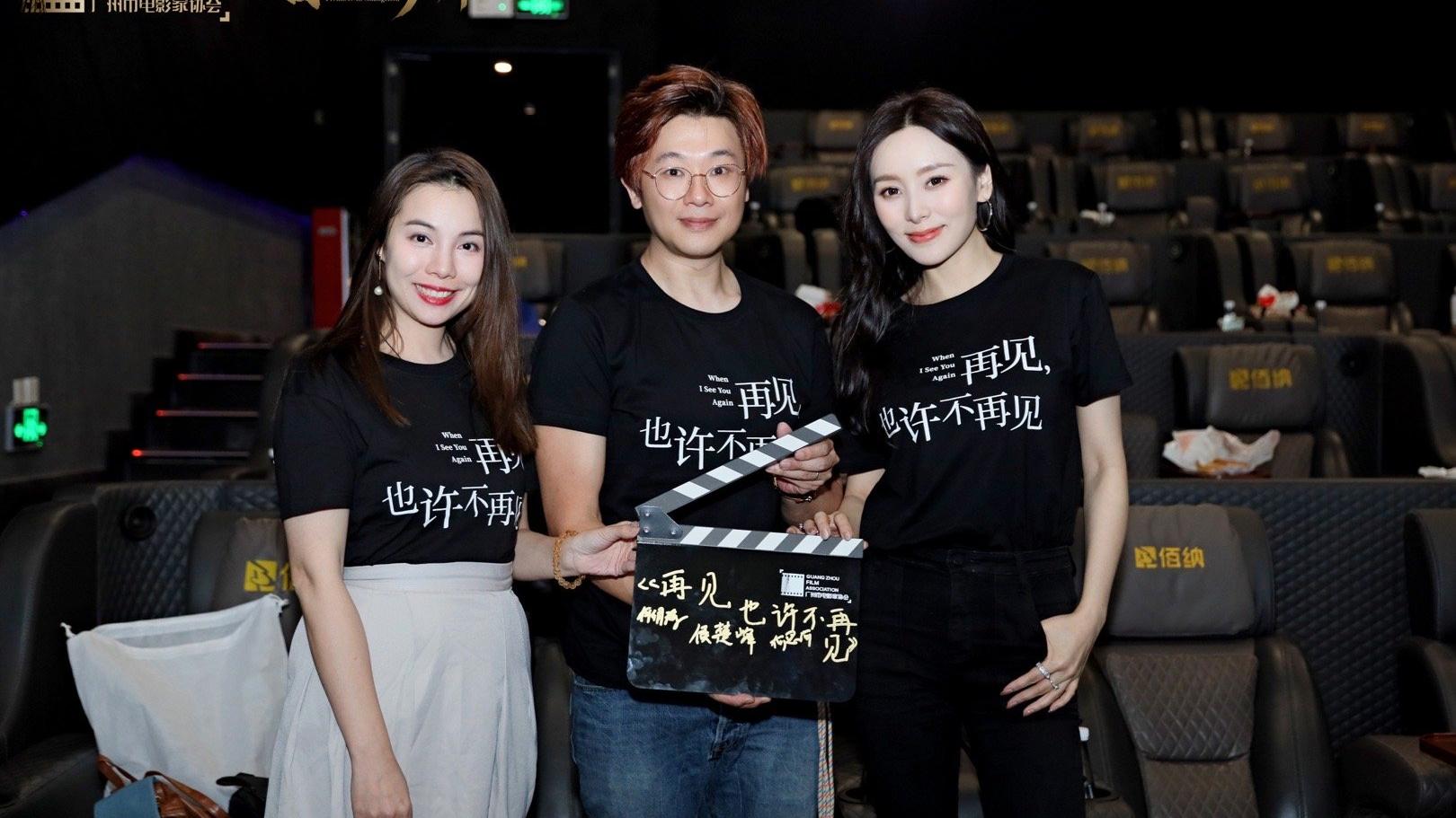 何佩瑜新戲贏進口碑  導演侯楚峰冀5月在港上映