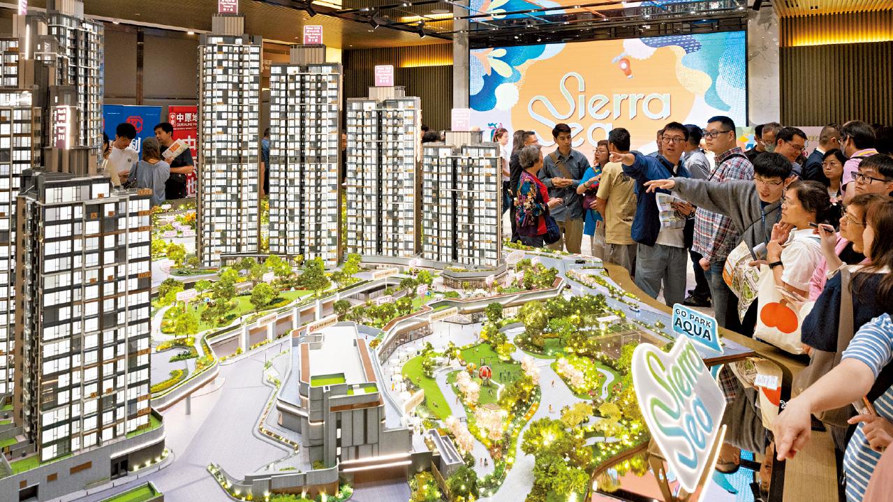 超購109倍 SIERRA SEA首輪收逾3.5萬票 膺新界新盤票王