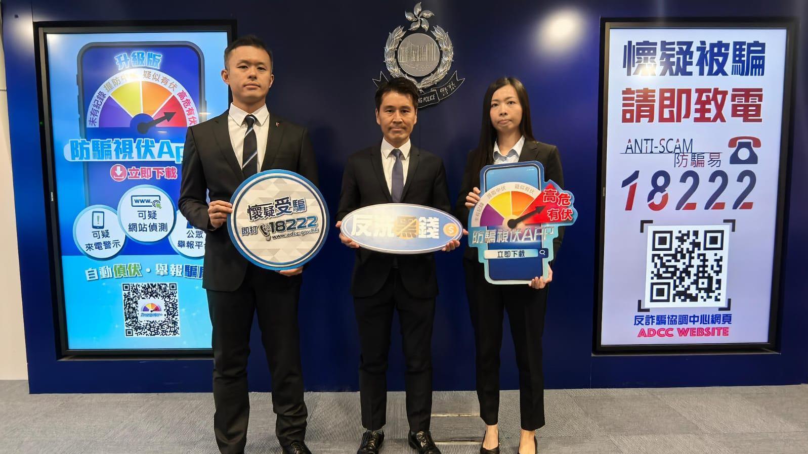 警方展開全港反詐騙等行動，揭約4百宗騙案及科技罪案