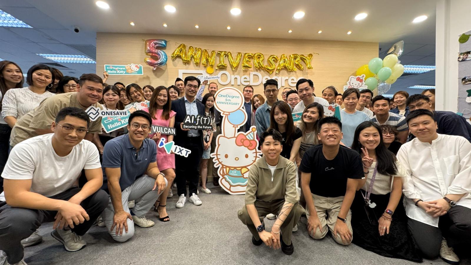 OneDegree今日成立5周年推快閃優惠 目標今年錄盈利