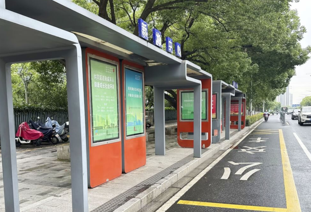 日本共同社引述政府消息指，去年6月中國江蘇蘇州造成1死2傷的日本母子遇襲案，謀殺罪成的52歲男兇徒周加勝已被執行死刑，中國外交部已在昨日知會日本駐北京大使館。 (資料圖片)