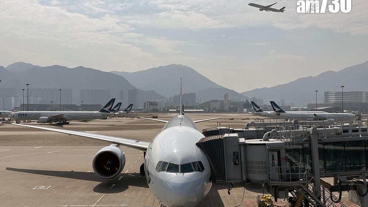 圖為香港國際機場。（資料圖片）