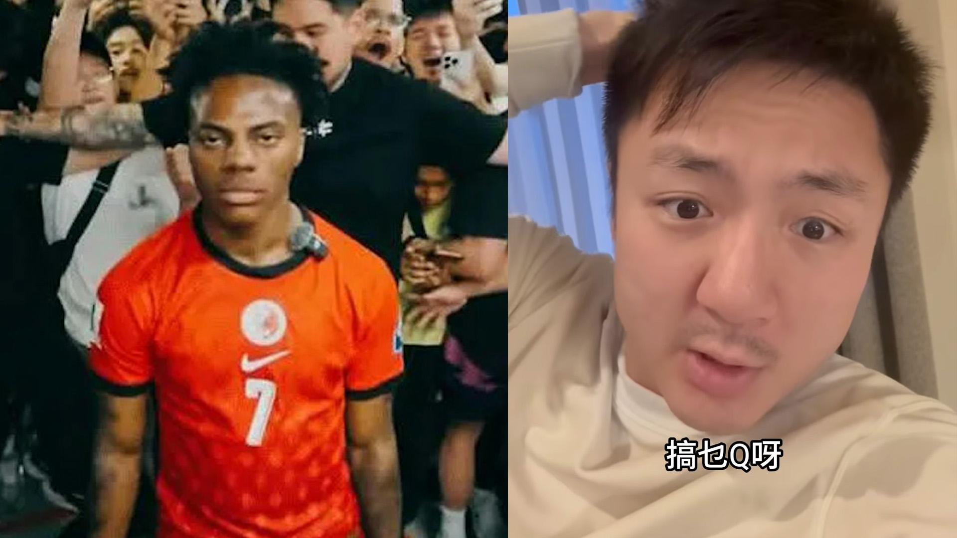 Speed訪港行程感覺指衰過重慶 鍾培生︰搞乜Q呀