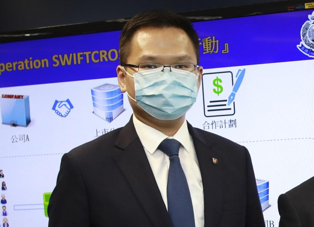 時任沙頭角分區指揮官警司陸振中(資料圖片)