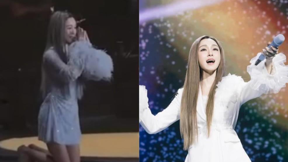 台灣歌手范瑋琪成都開騷下跪感謝歌迷 感觸哽咽：為我自己而活