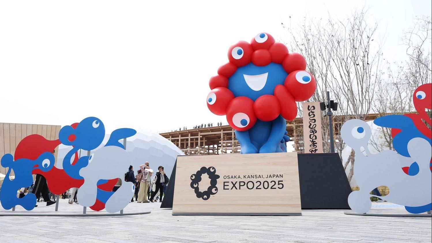 大阪關西世博會會場。(X)