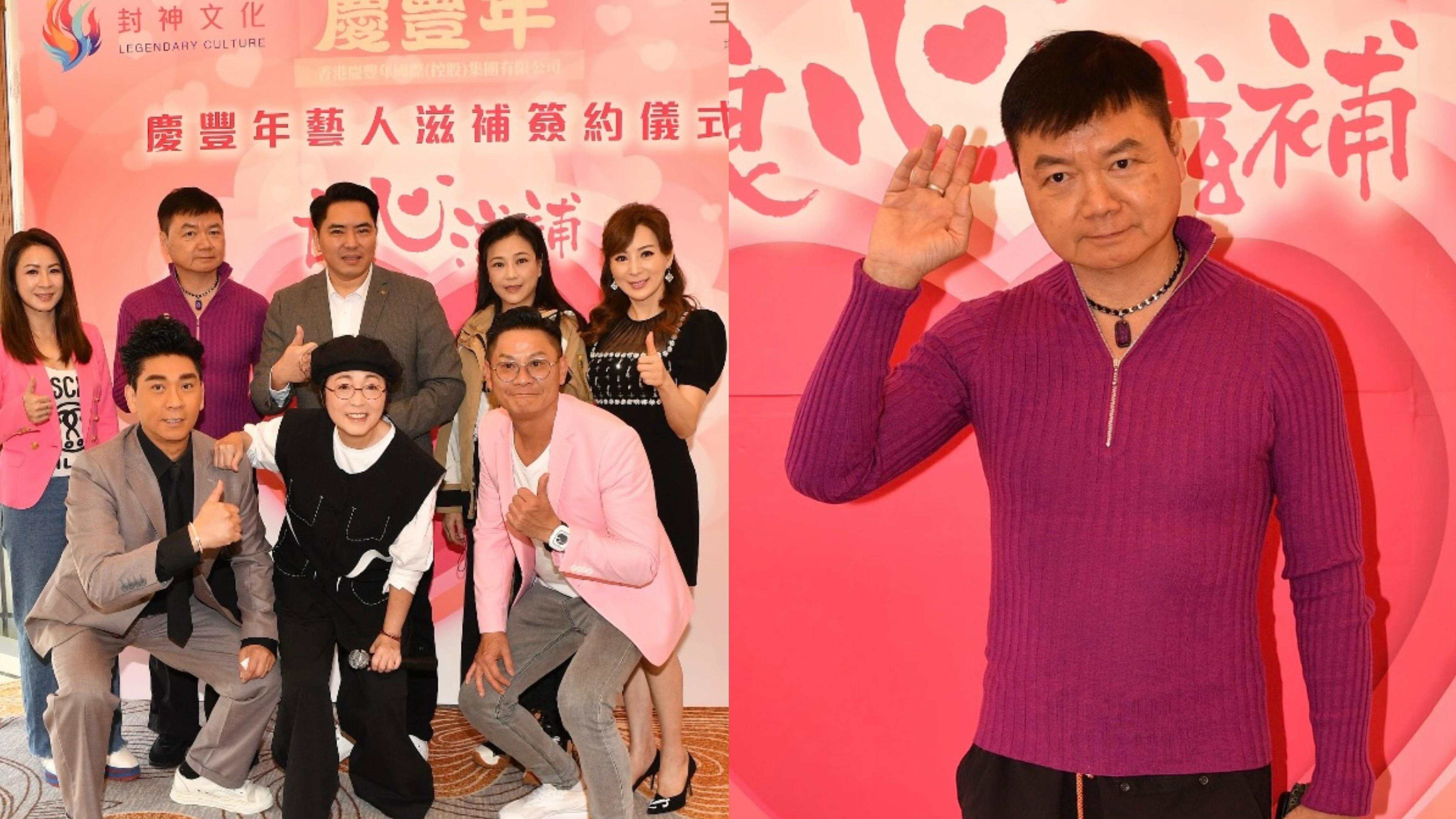 艾威為老婆急需換肝撲「醫藥費」感激品牌預支50萬酬勞