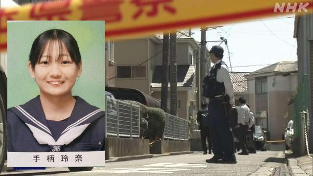 日本琦玉市的15歲少女手柄玲奈被刺死事件原因仍未明。(NHK截圖)