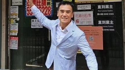 盛匯商舖基金創辦人李根興連環蝕讓沽出5個舖位，帳面損手近3,300萬元。(資料圖片)